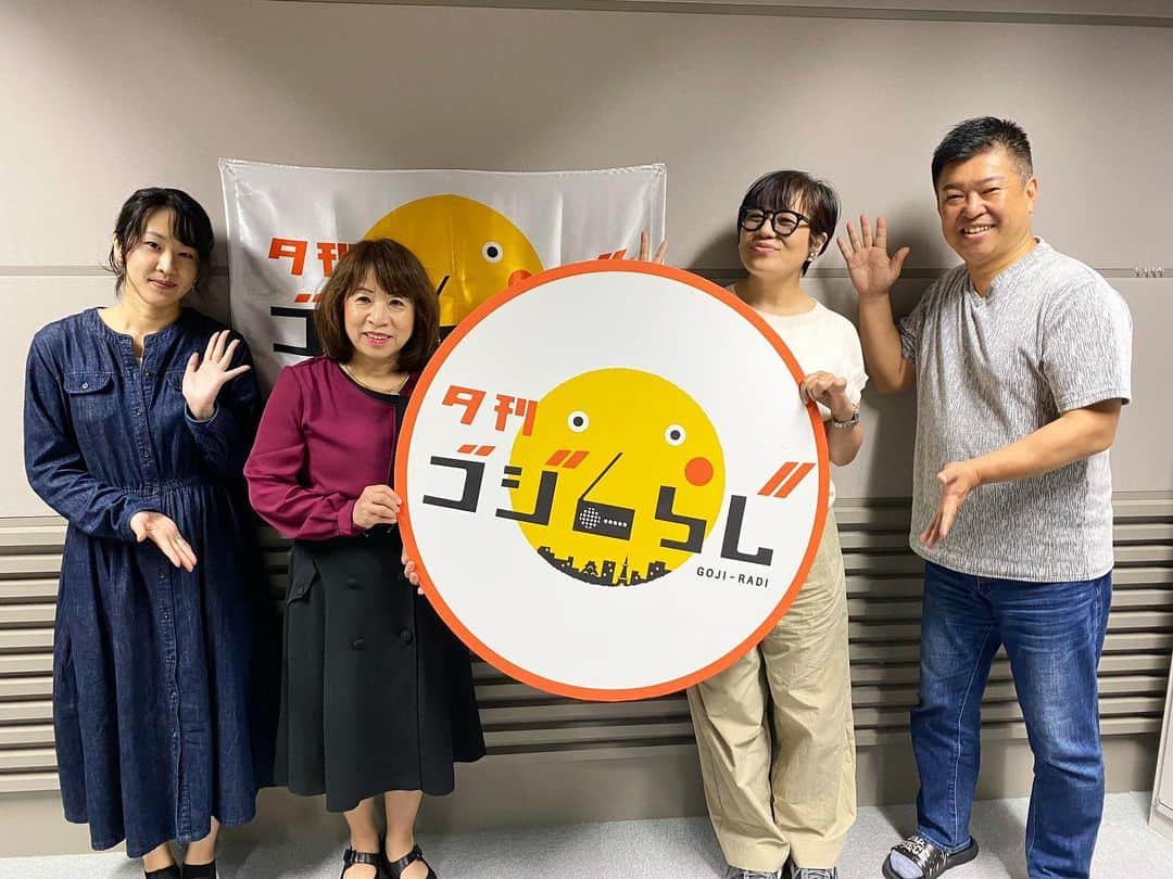 青木さやかのインスタグラム：「まもなくNHKラジオ 夕刊ゴジらじ 本日はひとり親の子育てについて考えます」