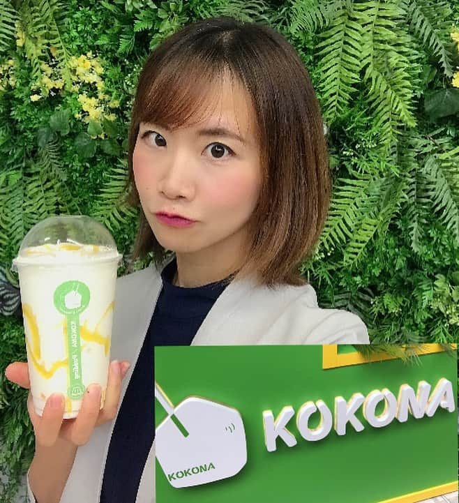 葵さんのインスタグラム写真 - (葵Instagram)「〜PR〜 私のアカウントにcoconutとあるように、ココナッツ🥥が大好きです💓  日本初のココナッツ専門店がオープンとのことで行ってきました✨ @kokonatokyo   ココナッツメニューが豊富です。 マンゴーココナッツシェイクと、まるごとココナッツプリンをオーダー❣️ 器がココナッツでスゴイ！ テイクアウトもできるよ！  どちらもおいしすぎて本当ココナッツ🥥ラブだな❤️ 新宿駅すぐだからおすすめです🎶 #PR#ココナッツ#ココナッツドリンク#新宿グルメ #新品スイーツ#スイーツ#新宿カフェ#おすすめカフェ#インスタ映えスイーツ」10月4日 16時38分 - dolphin_coconut