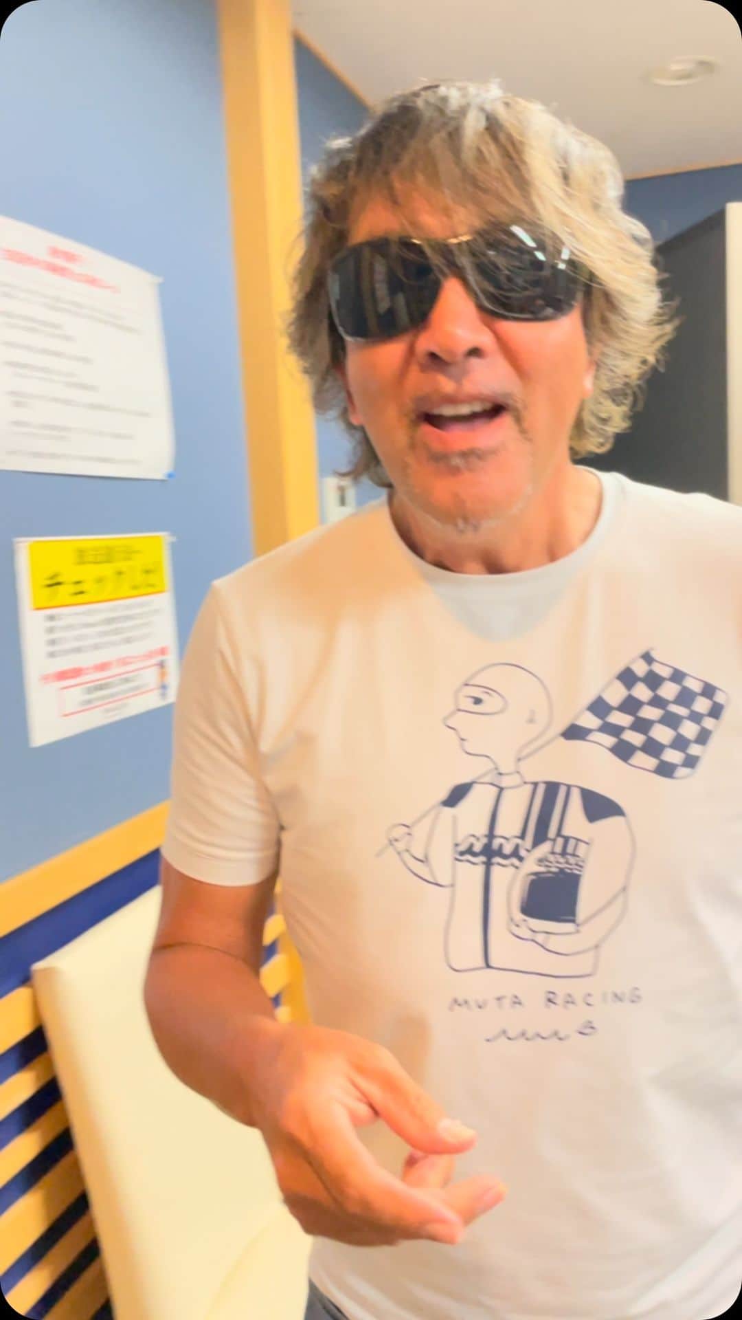 のインスタグラム：「今日も17時から生放送！！ FM愛知イブニングストリート よろしくお願い致します。  #FM愛知 #イブニングストリート #黒岩唯一 #ラジオ #ラジオ付きと繋がりたい #生放送 #807 #gacto #バニラ #ラジ王 #優勝 #歌ってみた」