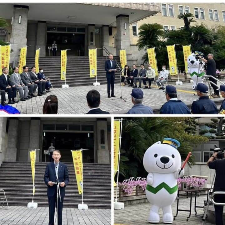 きいちゃんさんのインスタグラム写真 - (きいちゃんInstagram)「【知事活動報告】 和歌山県ごみの散乱防止強化月間のパトロール出発式。廃棄物の不法投機やごみの散乱を防ぐための「環境監視員」、和歌山県の産業資源循環協会、中央郵便局、農業協同組合中央会、森林組合連合会、フライヤー連盟の協力団体の皆さん。県議会、海上保安庁、県警からも参加いただき盛大にスタートしました。県民の皆さんのご協力をお願いいたします。  #和歌山県 #不法投棄」10月4日 17時00分 - wakayamapref_pr