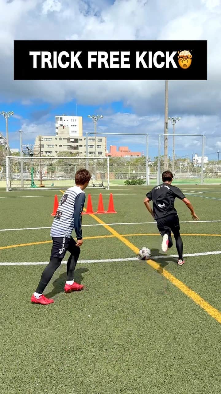 のインスタグラム：「Do you think this is effective?😁 ⁡ トリックFK🔥決まると思う？😁 ⁡ @regate_takuya」