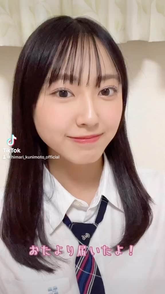 国本姫万里のインスタグラム