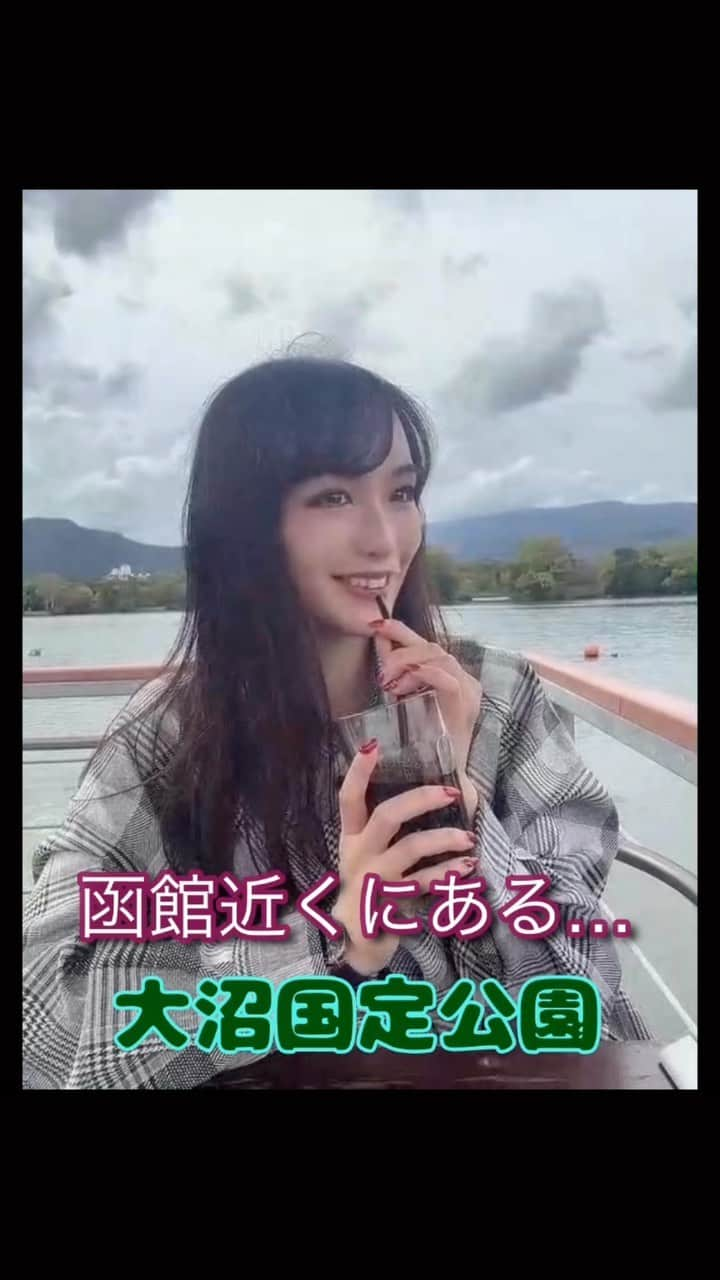 伊藤桃のインスタグラム