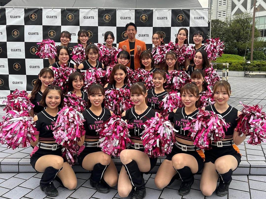 のインスタグラム：「◤Thanks 2023season◢  最終戦‼︎ 今シーズンもたくさんの応援、ありがとうございました！  2023シーズン最後の試合です。 最高の一日になるよう、本日も熱く熱く応援しましょう💪  #ジャイアンツ #giants #東京ドーム  #野球 #baseball #東京 #tokyo #ヴィーナス #チアダンス  #巨人 #venus #2023venus #チア #ダンス #奪回」