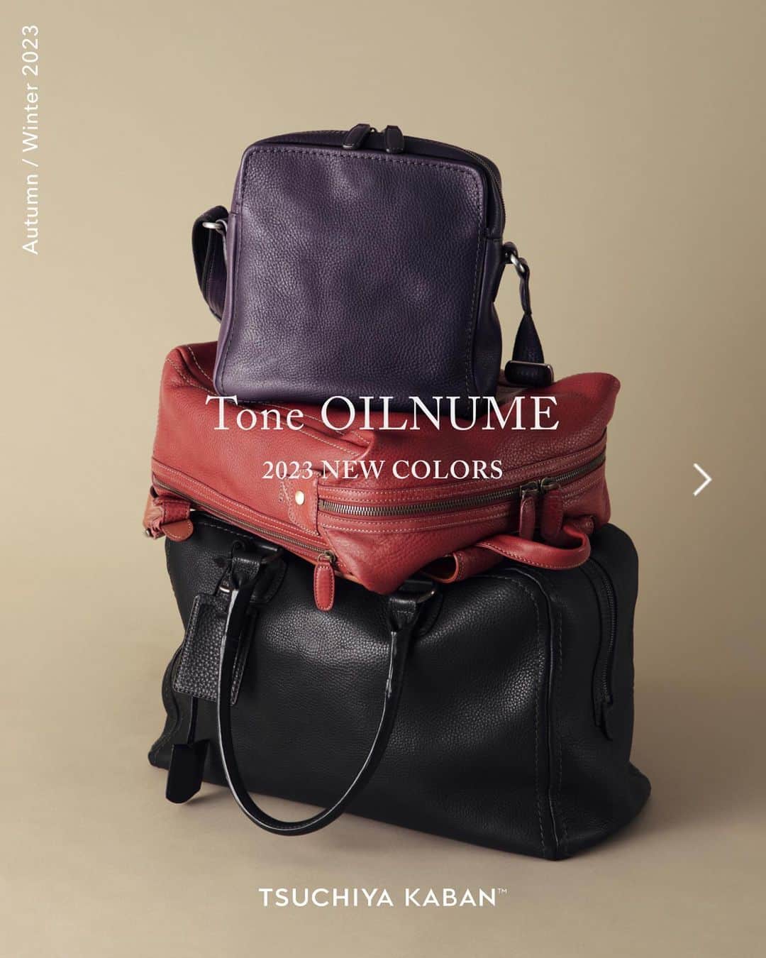 土屋鞄さんのインスタグラム写真 - (土屋鞄Instagram)「本日10/5（木）より、「トーンオイルヌメ」シリーズから2つの数量限定色「クローブ」と「ダークプラム」を発売します。 また、定番色として「ブラック」がシリーズに仲間入り。  これからの日々を美しく彩る2つの色と、洗練された印象の中も程よい柔らかさを感じさせる定番色から、新しいパートナーを迎えてみませんか。  #トーンオイルヌメ #土屋鞄 #革 #革鞄 #革製品 #バックパック #トートバッグ #ショルダーバッグ #革財布 #長財布 #二折財布 #leatherbag #backpack #totebag #shoulderbag #leather #leatherwallet #craftsmanship #creativity #timeless #madeinjapan #TSUCHIYAKABAN」10月5日 10時00分 - tsuchiya_kaban