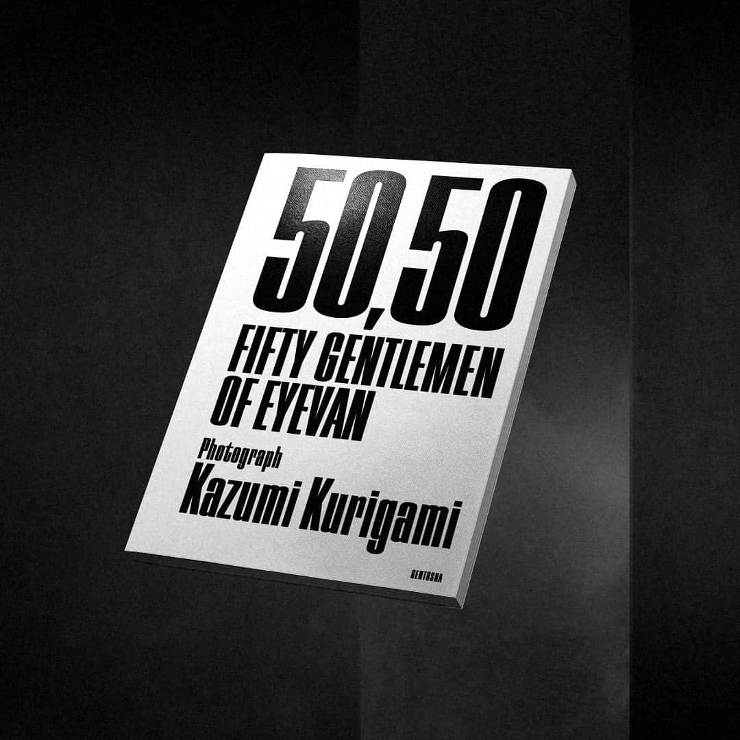 アイヴァン 7285のインスタグラム：「. Take photos of 50 men wearing EYEVAN eyewear. This project started in March 2019, and I photographed a variety of men, including actors, business executives, and athletes. What people wear changes depending on their job. It was interesting and I learned a lot from each shot to bring out the different atmospheres. Some people want to be photographed in this way, but other are not used to being photographed. In that case, I may organize a session from my side. Instead of thinking about how to take a photo today, I was able to enjoy the feeling of inspiration when I held the camera and looked at each other. How can I bring out the character changed by wearing eyewear. And how can eyewear enhance the man’s attractiveness. That is interesting. The person’s character is revealed through eyewear. If you do not normally wear eyewear, you will look different, giving off intelligence or coolness. Eyewear add depth to a man. - Kazumi Kurigami . Kazumi Kurigami: Born in Hokkaido in 1936. Started working as a freelance photographer in 1965, shooting mainly in the fields of fashion and advertising. He has photographed renowned artists and actors. Recent publications including “April” and “Portrait”.  [Photo book] Public on-sale date : 6th October 2023 Price: 5,050yen+tax Publisher: Gentosha Amazon: https://amzn.asia/d/hpqyBHr  アイヴァンの眼鏡を纏った50 人の男を撮る。2019 年3月から始まったプロジェクトで、役者、経営者、アスリートなどさまざまな男性を撮りました。人は職種によっても、纏うものが変わる。その雰囲気の違いを引きだす撮影は、毎回面白くて勉強になりました。被写体としてこう写りたいという気持ちを持っている人もいますが、撮られることに慣れていない人もいる。その場合はこちらからセッションを仕掛けていくこともある。今日はどう撮ろうかなと考えるのではなく、カメラを構えてパッとお互いが見合った時に、インスピレーションが湧く感覚を堪能できました。眼鏡を纏うことで生み出されるキャラクターを、どう引き出すか。そして男の魅力を眼鏡で引き上げられるか。そこが面白い。その人のキャラクターが眼鏡を通して露わになってくる。普段は眼鏡をかけていない人なら、インテリジェンスが感じられたり、カッコよさが出たりと違ったものが見えてくる。眼鏡は男に深みを出してくれますね。 写真家・操上 和美  写真集『50,50 FIFTY GENTLEMEN OF EYEVAN』 発売日：2023 年10 月6 日( 金) 定　価：¥5,050 +税 出版社：幻冬舎 販売店：〈東　京〉 紀伊國屋書店新宿本店 / 代官山蔦屋書店 / 六本木蔦屋書店 / 銀座蔦屋書店 　　　　　　　　 ジュンク堂書店池袋本店 / 青山ブックセンター 　　　　〈名古屋〉星野書店近鉄パッセ店 / 三省堂書店名古屋本店 　　　　〈大　阪〉 紀伊國屋書店梅田本店 / 梅田蔦屋書店 　　　　〈福　岡〉紀伊國屋書店福岡本店 　　　　〈オンライン〉Amazon https://amzn.asia/d/hpqyBHr  #50th #50th_EYEVAN  #EYEVAN #EYEVAN7285 #Eyevol #10eyevan #E5eyevan  #5050FIFTYGENTLEMENOFEYEVAN」