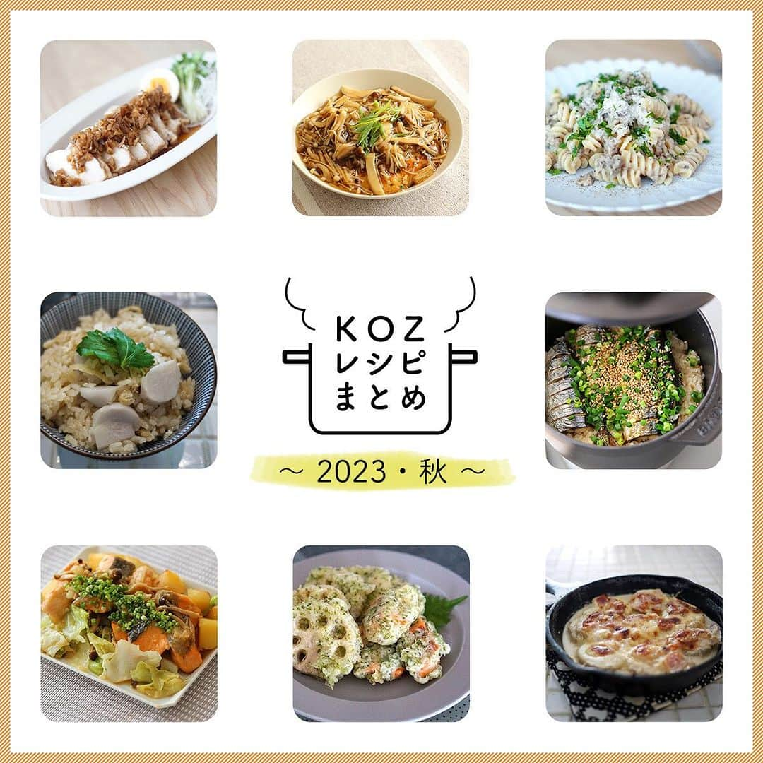 KOZLIFEのインスタグラム