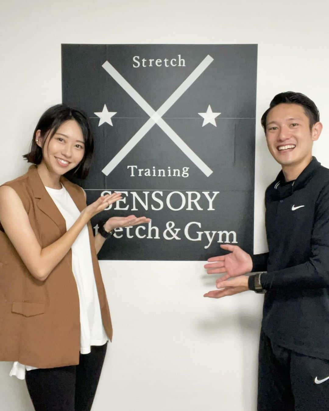 寺島茉里のインスタグラム：「⁡ ⁡ @sensorystrechgym で 久々にストレッチを受けてきたよ𓀟⋆͛ ⁡ バッキバキに凝り固まってたので しっかりほぐしてもらったよー🙌🏻 ⁡ 施術だけやなくて普段の身体の使い方とか 自宅でのストレッチ方法とかまで 丁寧に教えてもらえて助かる😊✨ ⁡ @25tsubasa25252525 さん 今回もありがとうございました‼︎ ⁡ また育児トークしましょ🙌🏻 ⁡ ⁡ #高槻 #ストレッチ専門店 #姿勢改善 #トレーニング  #高槻マッサージ #美ボディ #ボディメイク #ストレッチ #産後ママ #関西ママ」