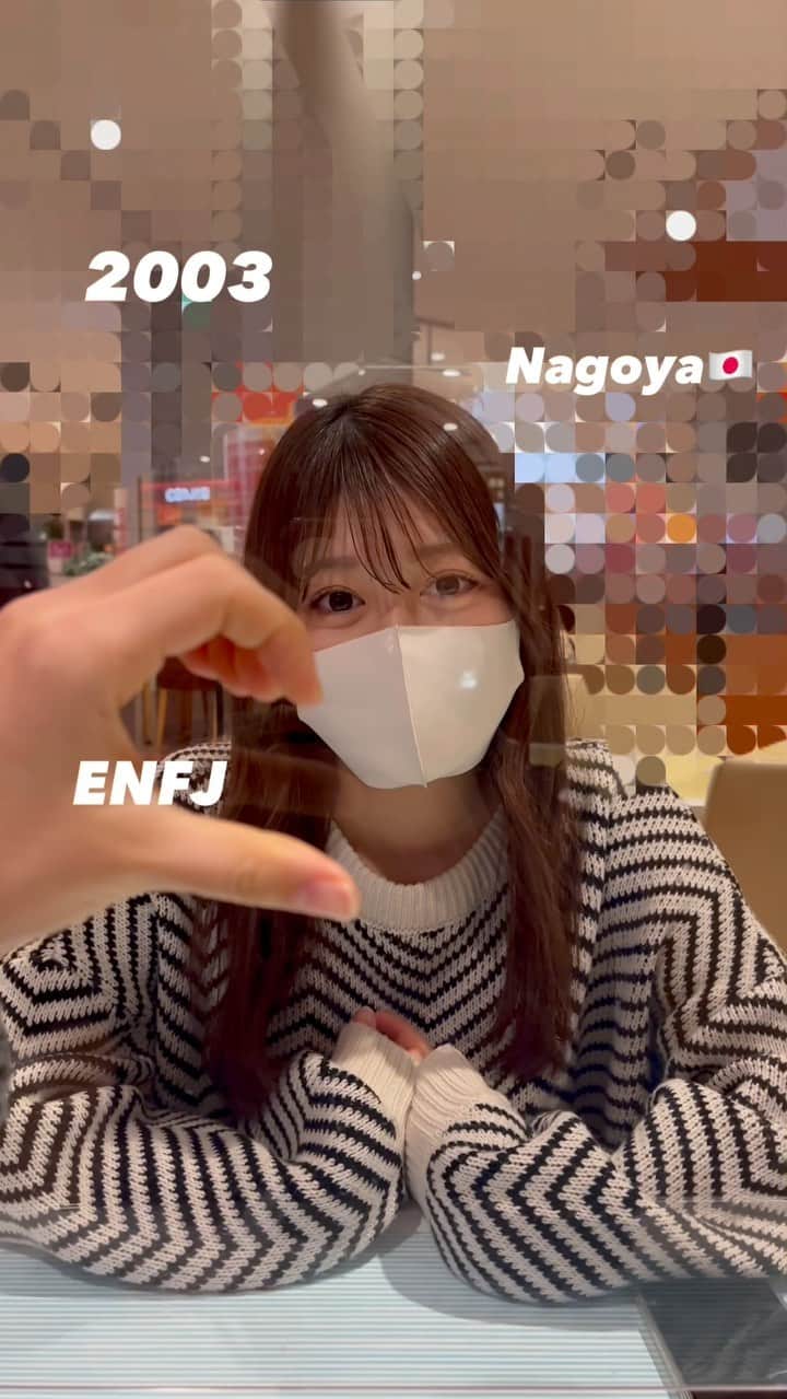 熊谷真里（まりくま）のインスタグラム