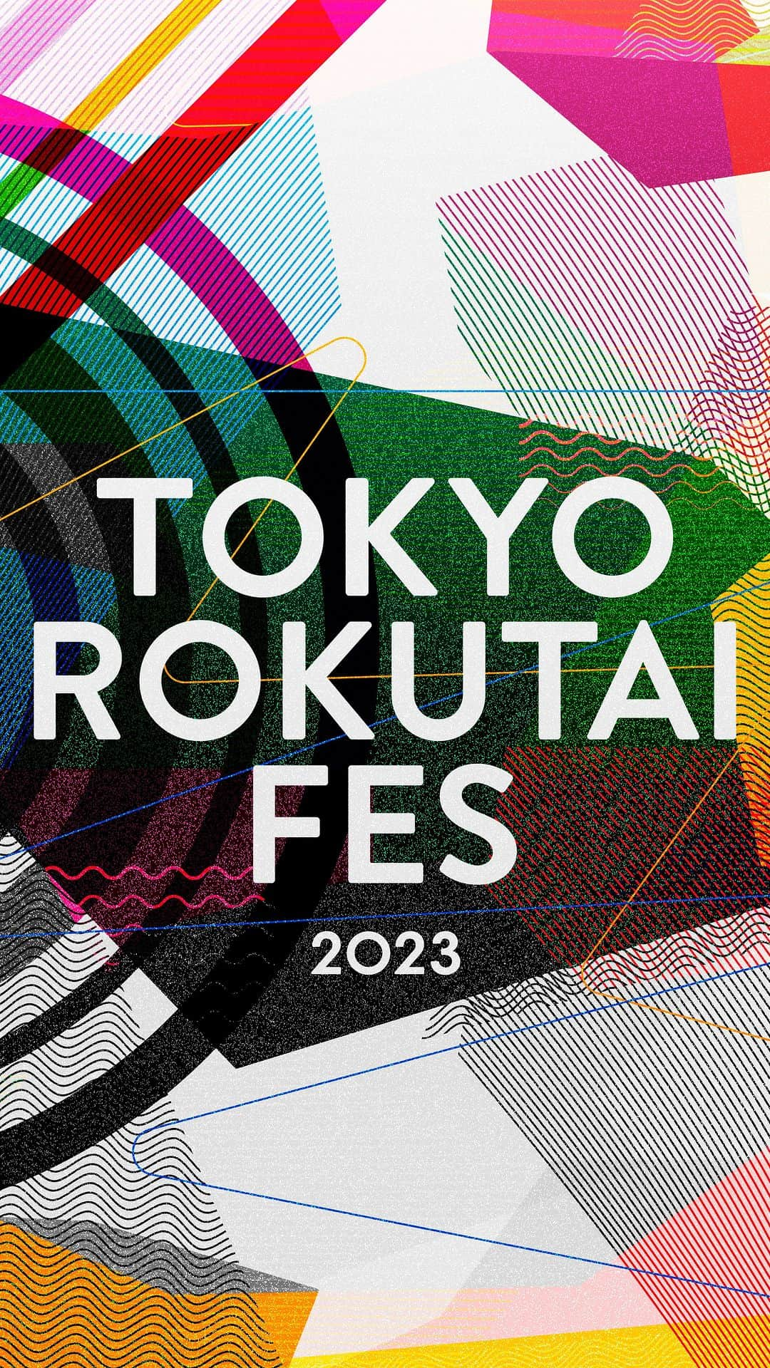 eyeronのインスタグラム：「NEW!  2023年11月18日(土)、19日(日)に味の素スタジアムで開催される「TOKYO ROKUTAI FES 2023」の10kの大会ディレクターを担当することになりました!  ビギナーランナーからシリアスランナーまで、目指すゴールは人それぞれ、シーズン入りの力試しに挑むも良し、人生初レースとして楽しく走るも良し、周回コースだからこそ、ランナー同士でも声を掛け合って応援してほしいです。  沿道の声援を力に、これまで頑張ってきた自分に挑んでいきましょう!笑顔のフィニッシュを期待しています!  #eyeron #TOKYOROKUTAIFES2023 #11月18日 #10k #大会ディレクター #応援を力に誰もが楽しめる10K #RUNNINGSCIENCELAB」