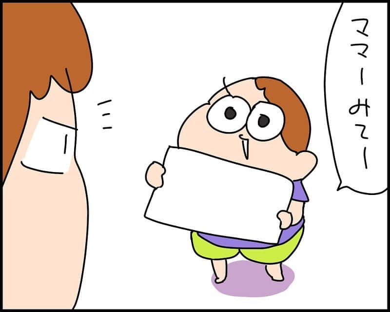 のインスタグラム：「#絵  #イラスト  #育児漫画  #男の子  #息子  #兄弟  #弟」