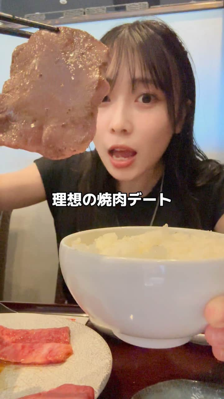 金山奈々絵のインスタグラム：「こんな彼女は嫌だだよ 理想(ideal)✨➡️現実(real)🥹」