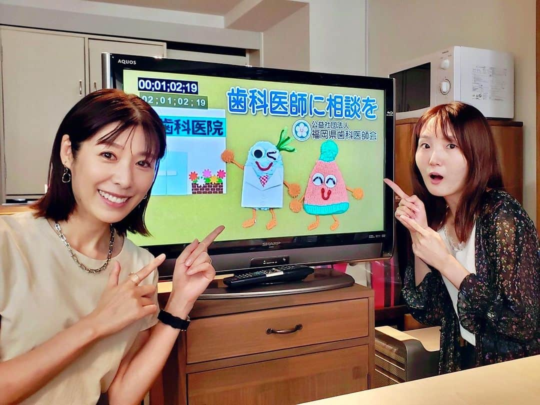 石崎佳代子さんのインスタグラム写真 - (石崎佳代子Instagram)「🎙️ アテレコ‼️ 動画のキャラクターの声を 梅野彩弓子さんと一緒に担当しました😄 @ayuko_0227   こんな感じかなー あんな感じかなーと色々試しながらの作業は とても楽しいものです😊  アテレコは数年ぶりでしたが、 またやりたいな〜‼️  福岡県歯科医師会 ●https://www.fdanet.or.jp/ ●https://youtu.be/gRFc2RfpjIo  キャラクター製作:mitcaknit  #動画制作 #ナレーション #アテレコ #収録 #ナレーター #福岡県歯科医師会」10月4日 18時59分 - kayoko_ishizaki