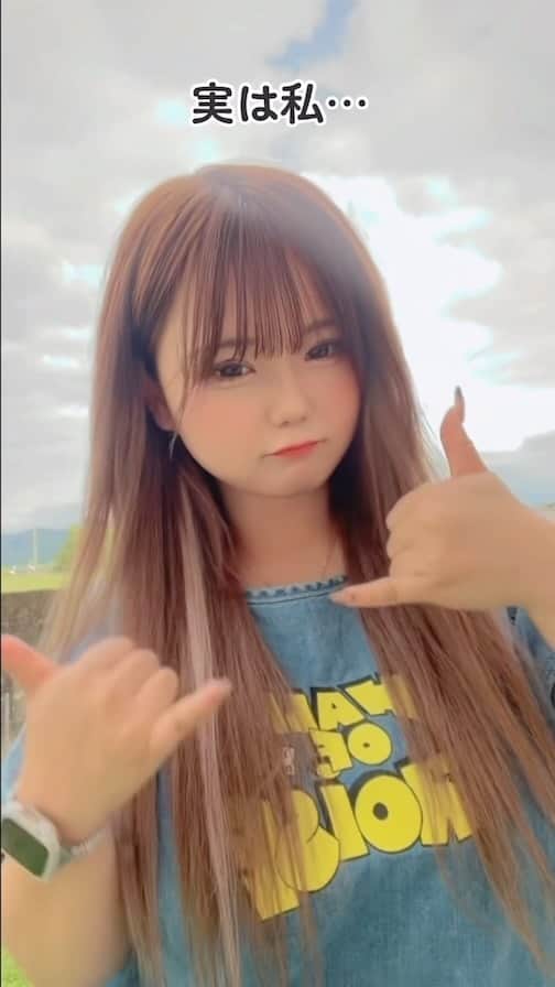 せりなのインスタグラム：「TCB東京中央美容外科渋谷東口院 @tcb_kurashima_futae   施術直後に撮影したけど腫れもなくて自然じゃない！？ 毎日のアイプチから開放された👯‍♀️🩷  ##tcb二重術 #二重整形#東京中央美容外科 #東京#渋谷#PR」