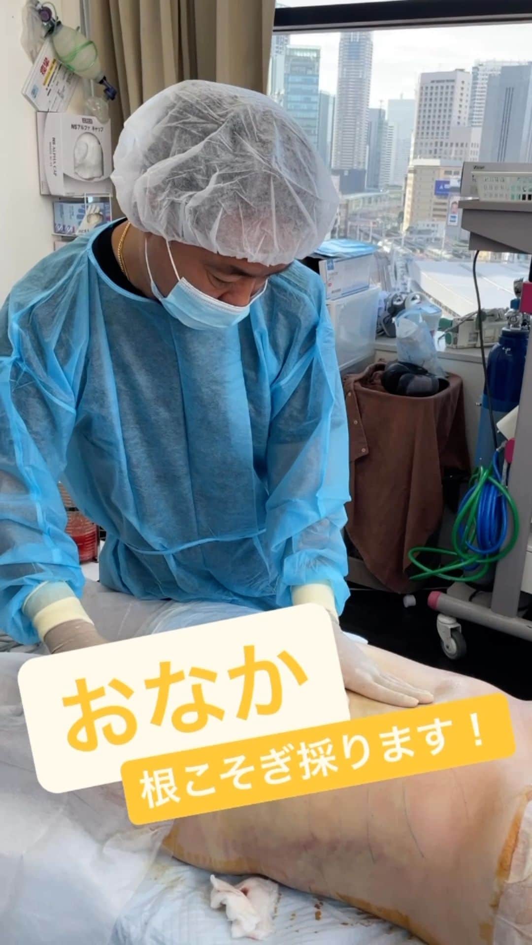 のインスタグラム