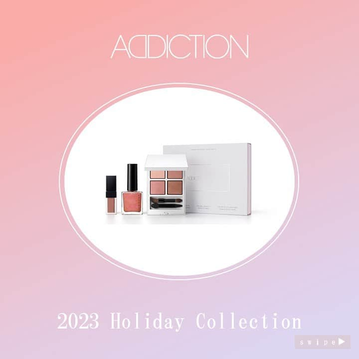 Fruit Gatheringさんのインスタグラム写真 - (Fruit GatheringInstagram)「. 【HOLIDAY ADDICTION 2023 COLLECTION】   今年の冬の表情が、穏やかな愛に満たされるように。そっと願いを込めて、温もりと煌めきを灯すホリデーコレクション。   2023年10月6日(金)数量限定発売 ADDICTION ■ホリデー アディクション　サイレント ウィッシュ I ￥8,580(税込) 雪降る朝に願いを込めるように、静けさの中でまとうミスティックトーンのアイシャドウ・ネイル・リップの3点セット。ひんやりした空気の中にやわらかな表情が舞い降りる、そんなイメージからセレクトされたアイテムです。   【セット内容】 ・ザ アイシャドウ パレット 104 ・ザ ネイルポリッシュ + 101SP ・ザ マット リップ リキッド 109S ※ミニサイズ     ■ホリデー アディクション　サイレント ウィッシュ II ￥8,580(税込) 温かくコージーな居場所のように、優しく寄り添うウォームトーンのアイシャドウ・ネイル・リップの3点セット。大切な人の記憶に残るおだやかな愛にあふれた表情、そんなイメージからセレクトされたアイテムです。   【セット内容】 ・ザ アイシャドウ パレット 105 ・ザ ネイルポリッシュ + 102SP ・ザ マット リップ リキッド 110S ※ミニサイズ     ■ホリデー アディクション　ベースメイクアップ コレクション ￥9,240(税込) 立体感*とつや感をもたらすベースメイクアップキットが登場。2色から選べるリキッドファンデーションを中心に、チークやルースパウダー、プライマーをセット。黒のハンドルがモダンなアクセントを添えるポーチ付き。   【セット内容】 ・ザ ファンデーション　リフトグロウ(リキッドファンデーション 101(ザ ファンデーション リフトグロウ 003 Fair Pink) 102(ザ ファンデーション リフトグロウ 006 Light Neutral) ※上記の2色より1色をお選びいただけます。 ・ザ ブラッシュ ニュアンサー 103N ・インビジブル　エッセンス　ルースパウダー　トランスルーセント ・メイクアップ ポーチ   *メイクアップ効果による ・・・・・・・・・・・・・・・・・・・・ #fruitgathering #フルーツギャザリング #美容好きさんと繋がりたい #美容好きな人と繋がりたい #メイク好きさんと繋がりたい #美容 #化粧品 #コスメ好き #コスメ #コスメ部 #コスメ情報 #おすすめコスメ #コスメマニア #トレンドコスメ #ご褒美コスメ #デパコス #アイシャドウ #ブラッシュ #ネイル #リップ #ベースメイク #コフレ #ホリデーコレクション #ホリデーコレクション2023 #ADDICTION #アディクション」10月5日 9時30分 - fruitgathering.jp