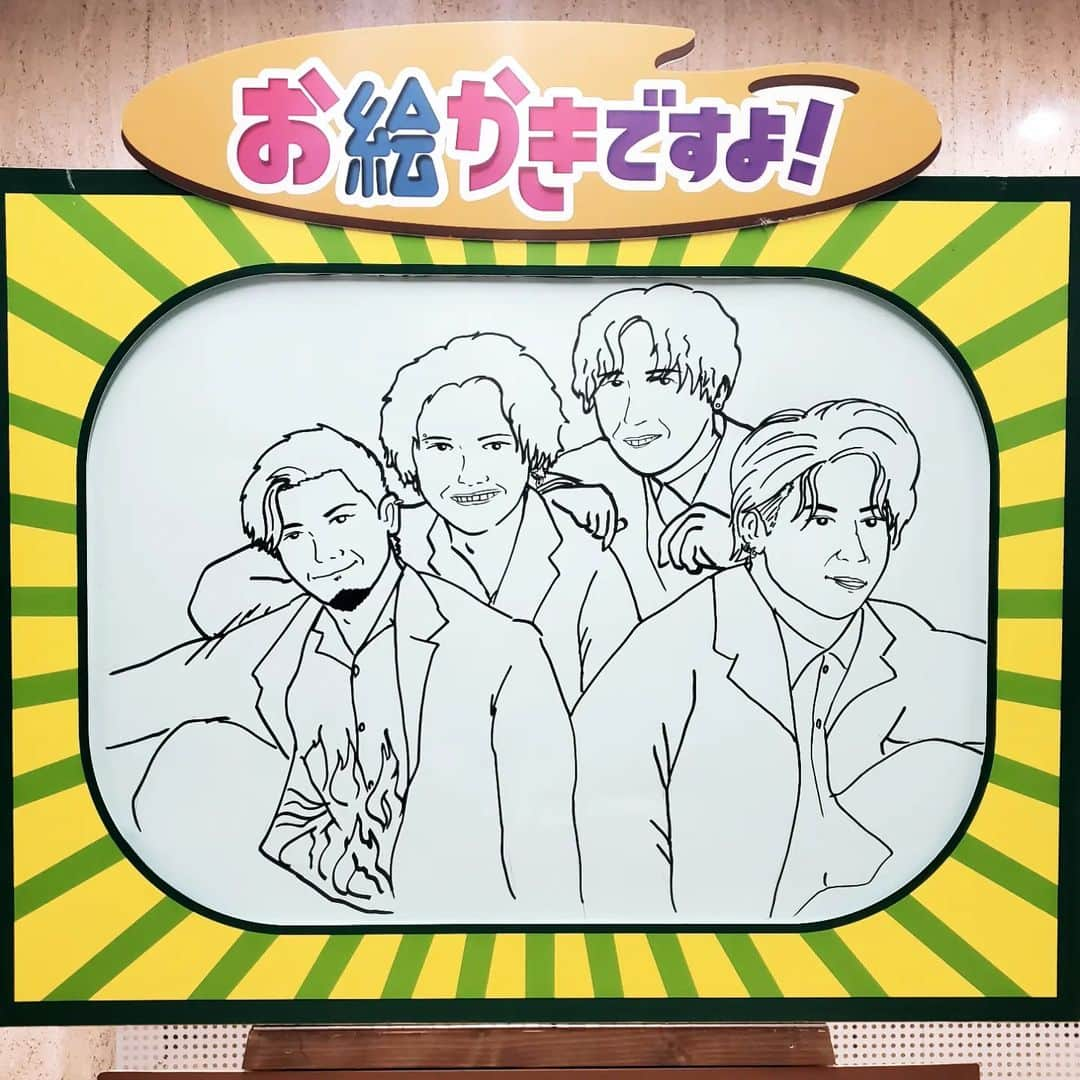 木戸聡彦さんのインスタグラム写真 - (木戸聡彦Instagram)「今日はどさんこワイドに、 「純烈」の皆さんに来て頂きました！  ♪だってめぐり逢えたんだ 数あるジャケットの1パターンを描いてみました！  コンサートに足を運ぶ皆さん、 素敵な歌声に酔いしれてください♪  #お絵かきですよ #お絵かき  #イラスト #似顔絵 #純烈 #だってめぐり逢えたんだ #stv #札幌テレビ #どさんこワイド #木戸聡彦  #きどとしひこ」10月4日 19時32分 - kido_toshihiko