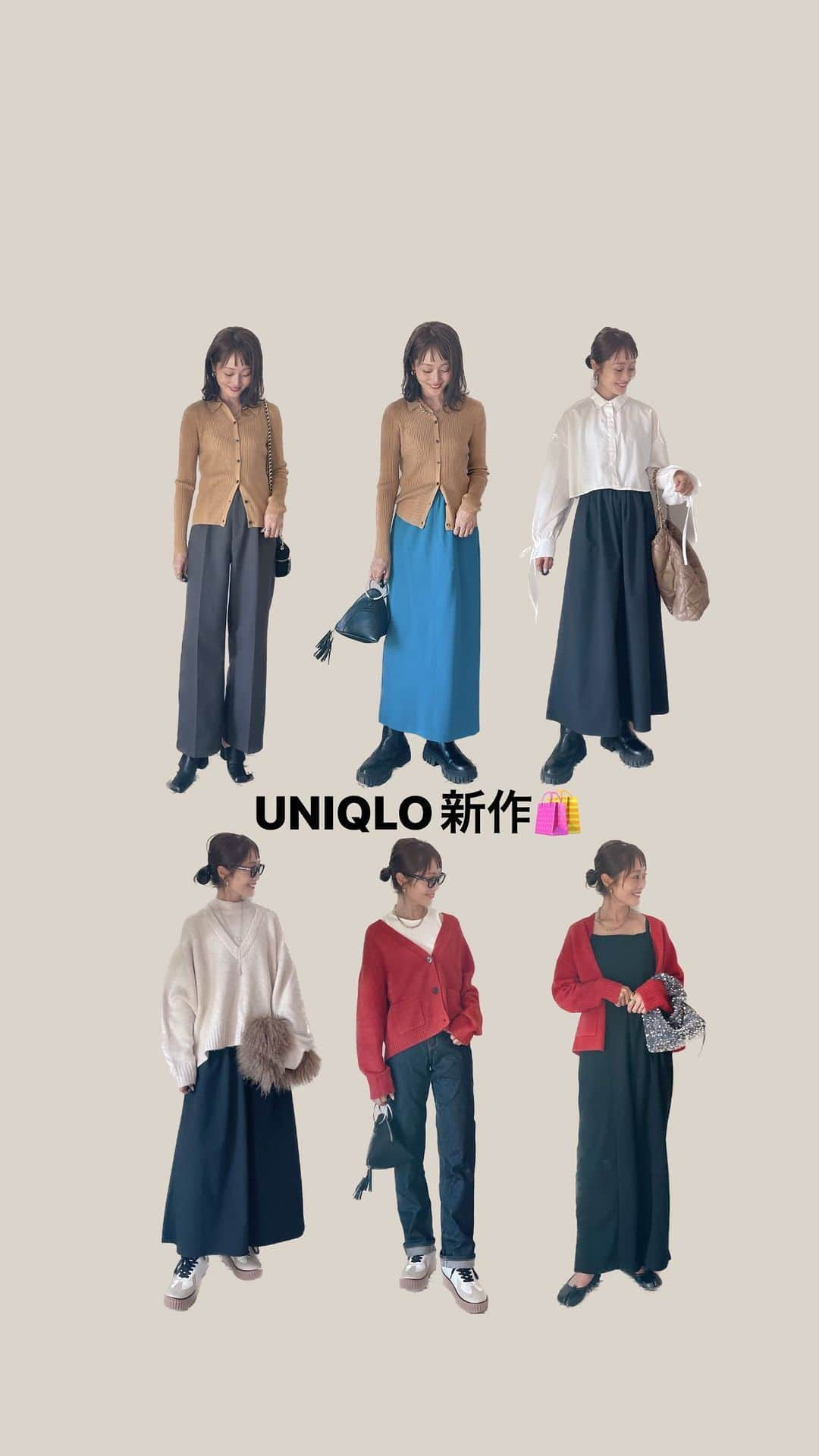 Kikuno Sayumiのインスタグラム：「こないだ　@uniqlo_jp でお買い物してきたよ🛍️ ・ 初め、何か欲しいのに何買っていいか分からんくてStyle hintチェックしよったら気になるのたくさんあって試着してお気に入りをゲットできた😍 ・ メリノリブポロカーデ、パッと見着こなし難しそう🧐と思ってたんやけど着てみたら肉感を拾いすぎず着やすかった❤️大体髪縛って着たい服ばっかりやけどこれは髪を下ろして着たい感じ✨ ・ 黒のロングスカート意外と持ってなくて履いてみたらシワが付きにくく長さも良い感じだった❣️ ・ 顔写りが良かった赤いカーデもゆるっと感が可愛くて、色味も鮮やかすぎなくて着やすかった🧶チクチクもせんかったよ🙆‍♀️ ・ ・ #エクストラファインメリノリブポロカーディガン #スフレヤーンショートカーディガン #ボリュームロングスカート#uniqlo新作 #uniqlo購入品 #uniqlo購入品レビュー #ユニクロ#ユニクロ購入品 #ユニクロコーデ #ママコーデ #プチプラコーデ #秋コーデ」