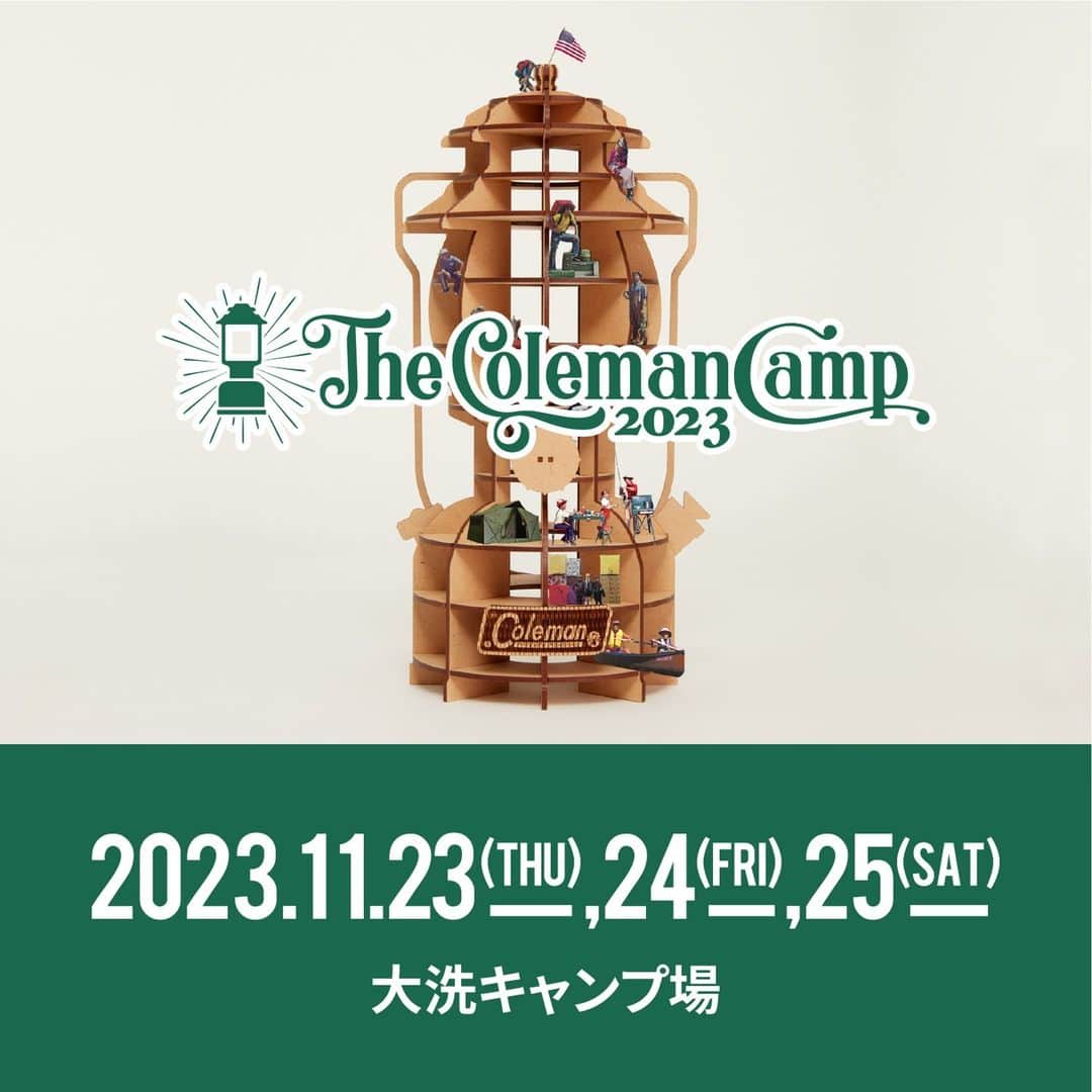 Coleman Japanのインスタグラム：「【チケット抽選応募開始🎟 The Coleman Camp2023 in 大洗🎪】   11月23日から11月25日の2泊3日、大洗キャンプ場（茨城県大洗町）にて開催する、コールマン主催キャンプイベント『The Coleman Camp 2023』。本日より、チケットの抽選応募をスタートしました🙌  イベントを通じてよりキャンプを深く楽しんでもらうため、自然の中でお子様自身の「やってみたい！」「できた！」を感じる体験コンテンツや、大人の方・ご友人同士も楽しめる様々なアウトドアアクティビティ（一部有料）をご用意しています。当日皆さんにお会いできるのを楽しみにしています😊   イベントの詳細につきましては、特設サイトで順次更新をしていきます。お楽しみに♪  ▶︎特設サイト https://thecolemancamp.com/  ============================= 🎪The Coleman Camp 2023 日程：2023年11月23日（木・祝）、11月24日（金）、11月25日（土） 会場：#大洗キャンプ場（@oarai_campground） 定員：100組  🎟チケット抽選受付： 10月4日（水）～10月15日（日）23：59まで ※先着順ではなく予約抽選となります =============================  ・  #灯そうColeman #灯そうコールマン #灯そう #Coleman #コールマン #Camp #キャンプ #キャンプイベント #キャンプフェス #デイキャンプ #デイキャンプイベント #Outdoor #アウトドア #TheColemanCamp #ザコールマンキャンプ #TheColemanDayCamp #TheColemanCamp #cocsummermeeting #COC #私のコールマン」