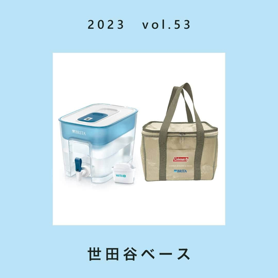 BRITA Japanさんのインスタグラム写真 - (BRITA JapanInstagram)「【メディア掲載情報】2023年9月27日発売「所ジョージの世田谷ベース」最新号にて コールマン x ブリタ オリジナルカバー付き タンク型浄水器「フロー」＆ ボトル型浄水器「アクティブ」が紹介されています。  キャンプ、BBQ、アウトドアを楽しむとき、プチストレスになるのが、重い荷物やごみ問題。 そんな時、活躍するのがブリタの浄水器です。空のまま持っていき、現地で水道水を入れて使うことができるので、 ・荷物は軽く ・ごみも減らせる といいことずくめ。  秋はキャンプのベストシーズン！ぜひあなたのキャンプシーンにも取り入れてみてくださいね！  #世田谷ベース @coleman_japan #ブリタ #brita #コールマンコラボ #Colemanコラボ #アウトドア #アウトドア用品 #キャンプおすすめ #キャンプ用品 #浄水器 #浄水ポット #タンク型浄水器 #ウォーターサーバー #ウォータージャグ #ボトル型浄水器 #浄水カートリッジ #浄水フィルター #sdgs #環境問題 #エコ #サスティナブル #サステイナブル #サステナブル」10月4日 20時00分 - brita.japan