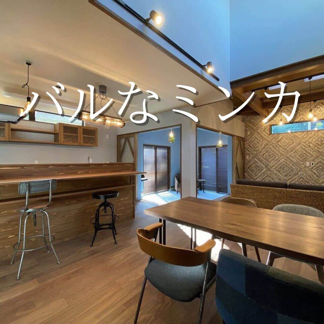 お家の守り神 イエティのインスタグラム