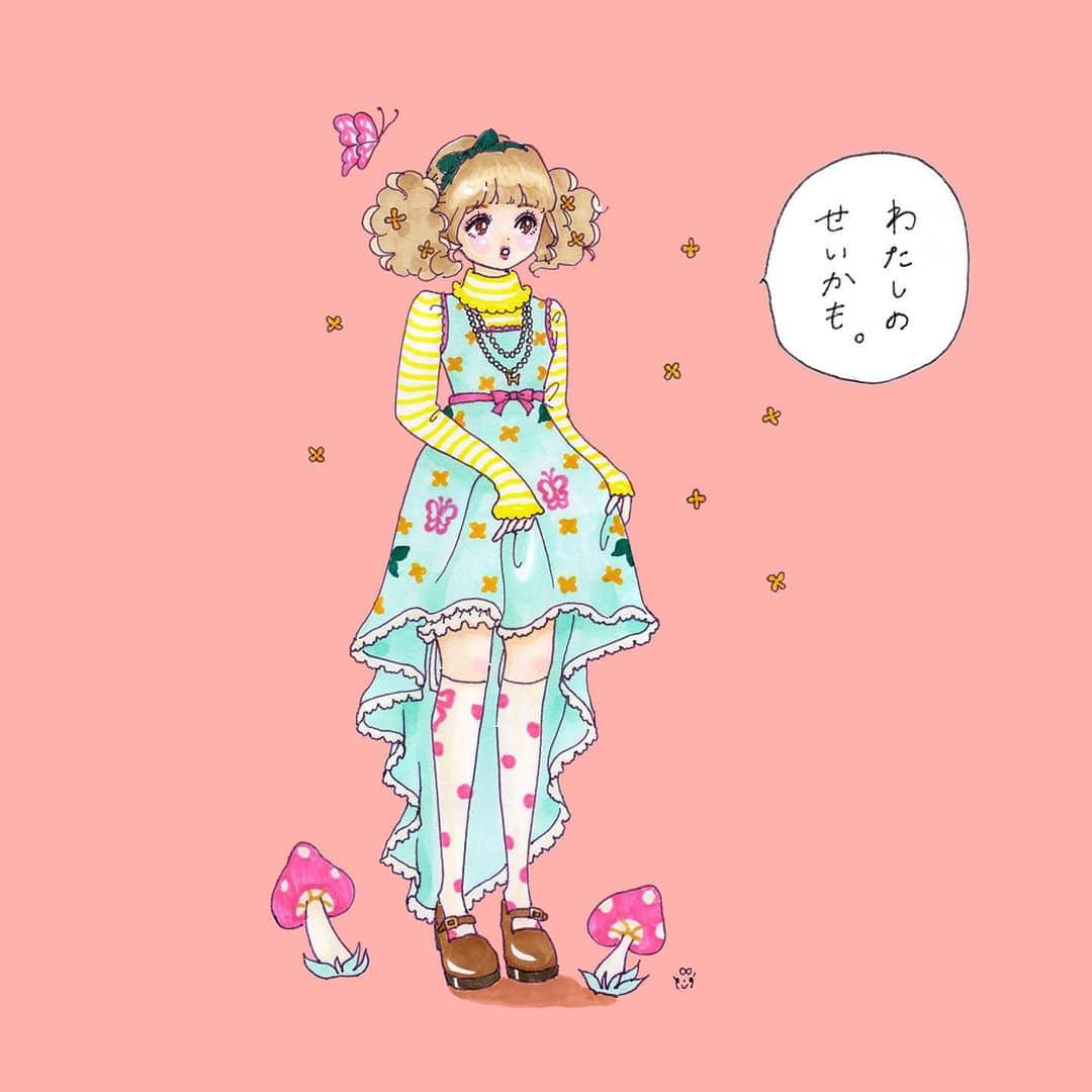 大石蘭のインスタグラム：「🍄  花の匂わせ🌼    すっかり秋ですね。 どこからか金木犀の香りが漂ってくるけど、 今年は金木犀の香りの香水とか柔軟剤とかボディクリームとか流行りすぎていて、 本物の金木犀の香りなのかどうか、わからなくなる。 香水もいいけど、 本物のお花を見つけると、短い季節の貴重な一瞬を掴めたような気がしてちょっと嬉しくなる。       私にとっていちばん馴染みのある懐かしい感じのファッション描けた気がする🦌  . .  #loliita #illustration #drawing #artwork  #fancy #fashionillustration  #character #kawaii  #oldschoollolita #lolitagirl  #eglcommunity #harajukufashion #girlyfashion #girlsillustration  #comic #sweetlolita  #ガールズイラスト #ファッションイラスト #平成ファッション #ロリータファッション #ロリータ #ロリィタ #ロリィタファッション #カジュロリ #カジュアルロリィタ」