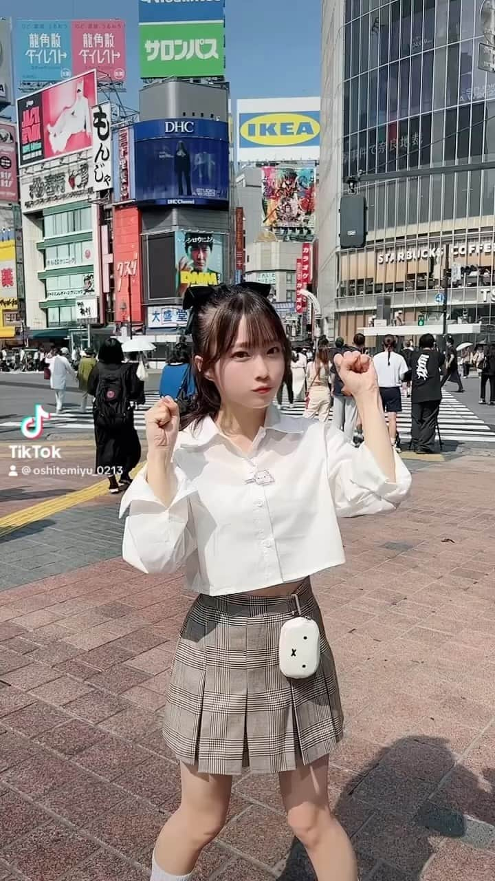 岸みゆのインスタグラム：「渋谷で踊ると海外の方が拍手してくれるの…❕感動」