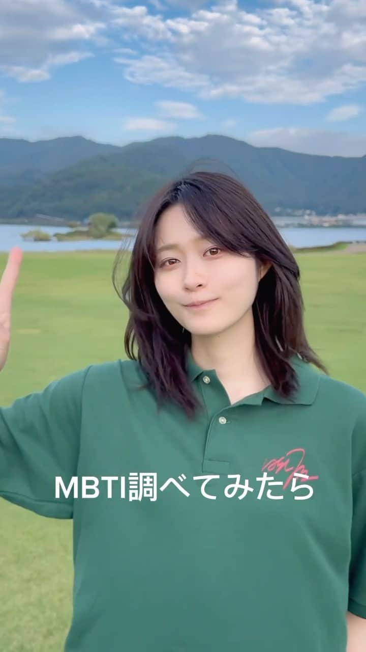 彩雪のインスタグラム