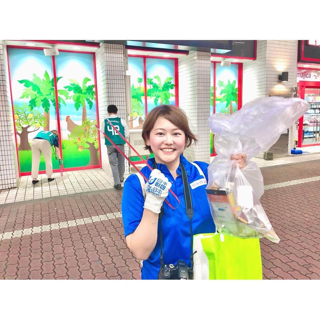 宇田川紗稚さんのインスタグラム写真 - (宇田川紗稚Instagram)「.9月の記録🌕 ⁡ 実家から見えた中秋の名月🌕 （iPhoneXの画質が🥺🙏）  9月はごみを拾って、MCして、時々飲んで🍻 ⁡ 先日母が宝塚デビューしたのですが 写真を撮らず...撮ればよかったな🌸 それはまた次の機会に！ ⁡ #9月 #中秋の名月 #海と日本プロジェクト #ごみ拾い #MC #最近あまり飲んでいないので飲みたいです #🍺」10月4日 20時17分 - sachiudagawa