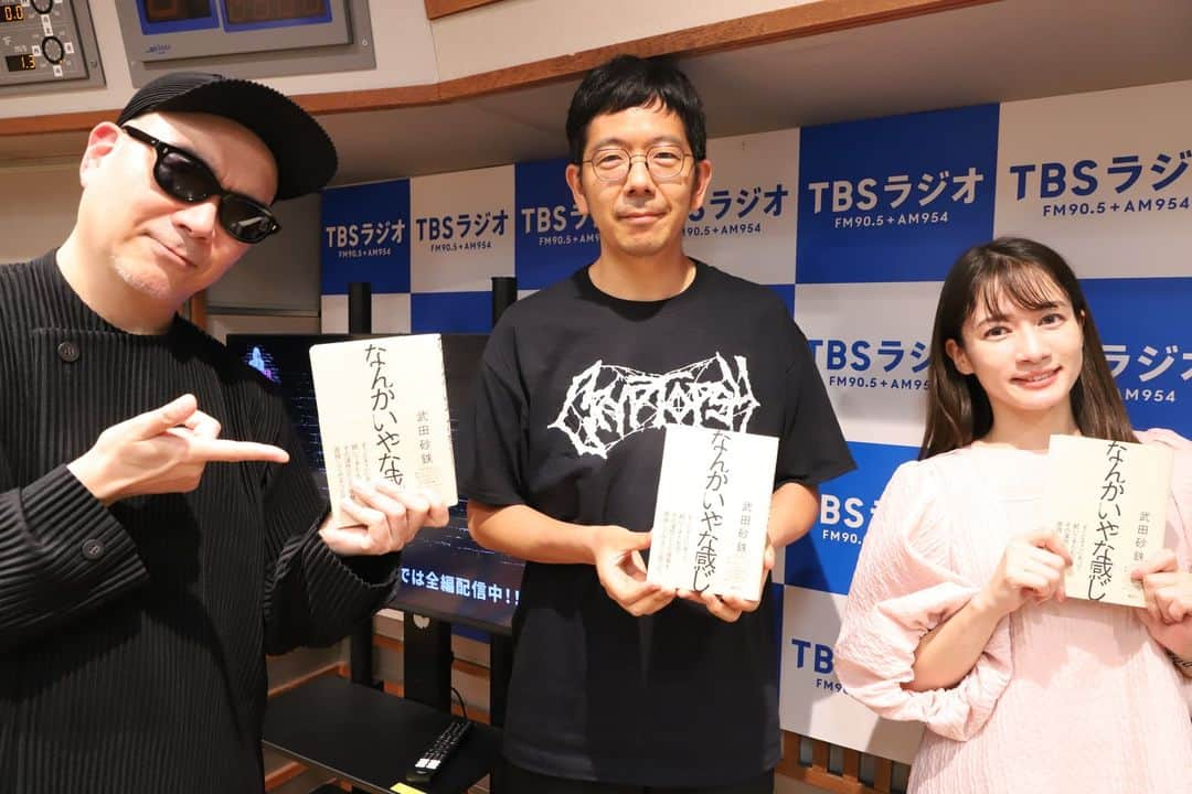 TBSラジオ「アフター6ジャンクション」のインスタグラム