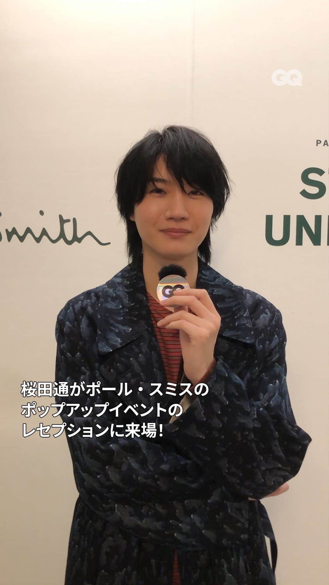 GQ JAPANのインスタグラム