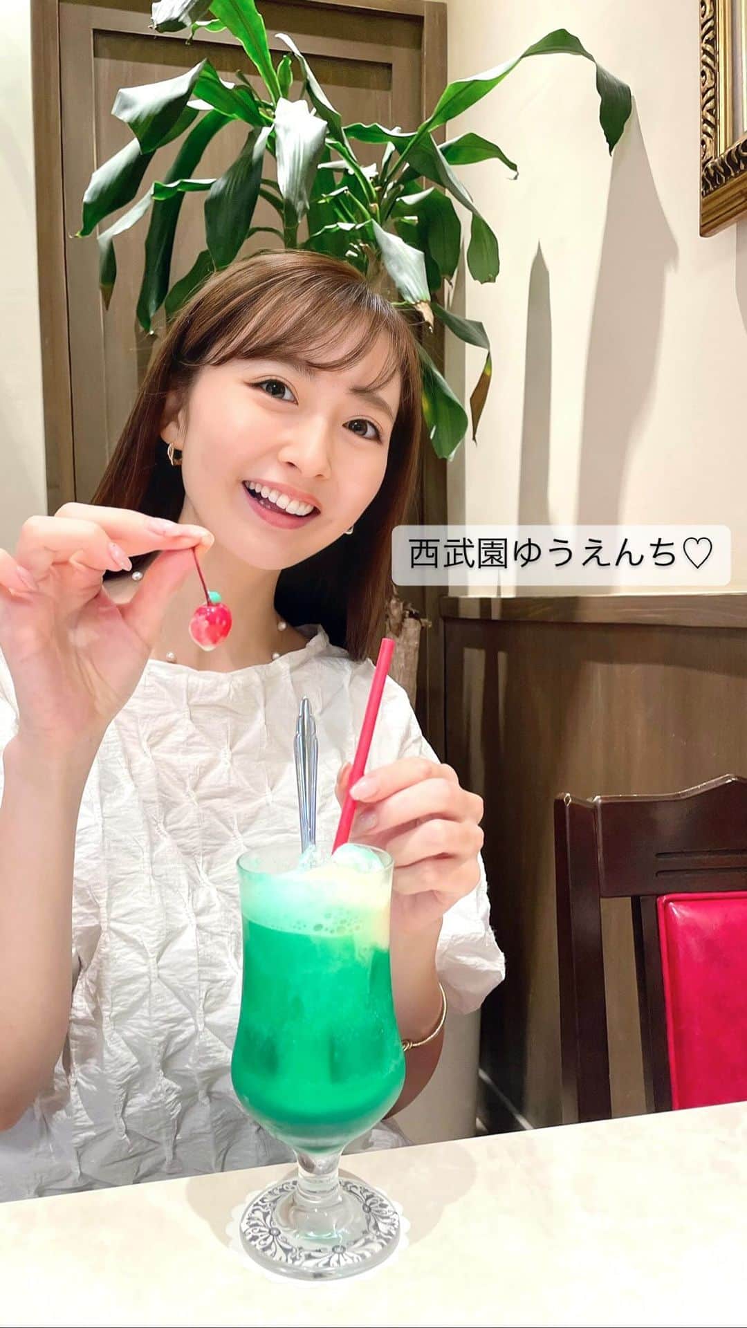 西村笑花のインスタグラム