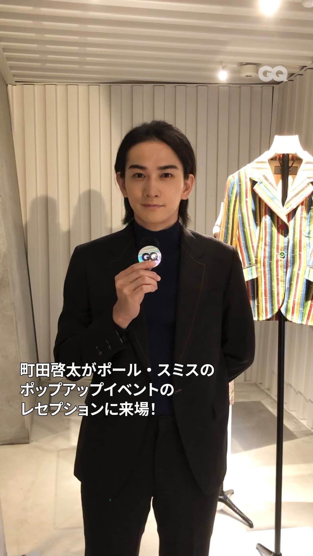 GQ JAPANのインスタグラム