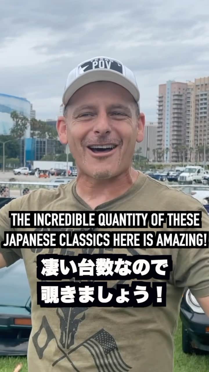 スティーブのインスタグラム：「I cannot wait to be back at the annual Japanese Classic Car show again this weekend in Long Beach @japaneseclassiccarshow  I hope to see you there, we will be filming for the channel again this year.  今週末カリフォルニア州ロングビーチで日本車旧車集会が行われます。めちゃくちゃ楽しみにしてます‼️現地で会いましょう❣️」