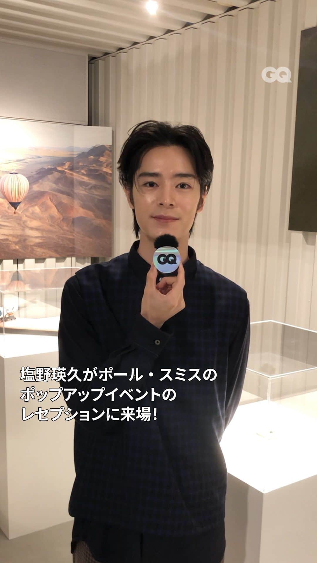 GQ JAPANのインスタグラム