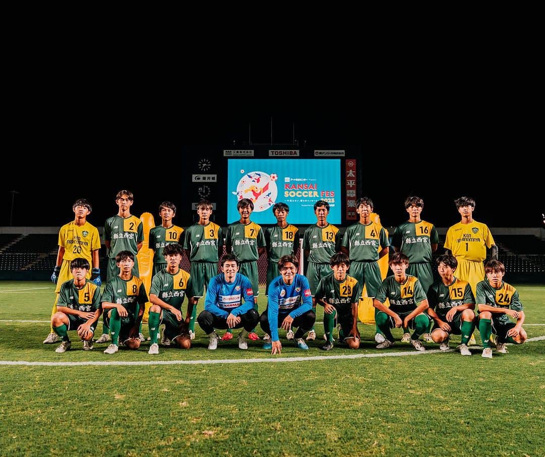 田中裕介さんのインスタグラム写真 - (田中裕介Instagram)「【第3回KANSAI SOCCER FES総括】  昨年11月に創設しました KANSAI SOCCER FESは無事に3回の開催を終了しました。  第3回も前回、前々回同様 多くの方のご協力がありました。  協賛スポンサー様に加えて、 ボランティア、アシスタント、個人支援者、裏方の方々の力がなければKANSAI SOCCER FESを開催する事はできませんでした。  3回を終えて改めて感謝の気持ちをお伝えしたいです。  主催者として熱意を持って 伝えたいことを伝える事がイベントを開催する意味に繋がると感じています。  3回の開催を通して子供達に伝えた事は自分にとっても大切な事を再認識するいい機会となりました。  KANSAI SOCCER FESは 今後も継続的な開催に向けて 支援を募っています。  引き続きご支援、応援を宜しくお願いいたします。  #KANSAISOCCERFES @kansai_soccer_fes」10月4日 20時58分 - yusuketanaka_official