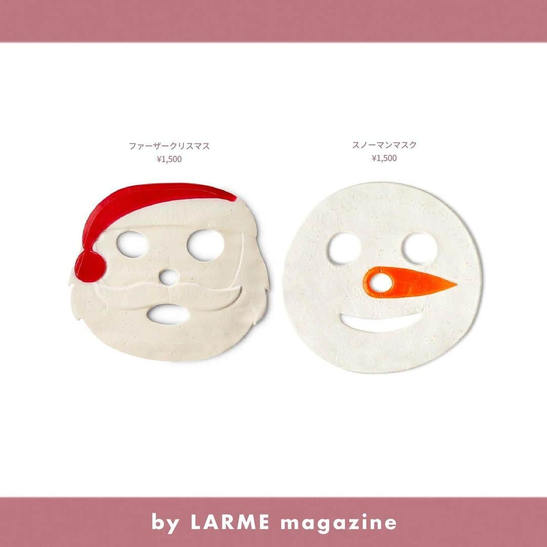 LARMEさんのインスタグラム写真 - (LARMEInstagram)「// 𝐭𝐨𝐝𝐚𝐲’𝐬  𝐭𝐨𝐩𝐢𝐜𝐬 ☟︎♥︎ 《  LUSH🛁クリスマス🎅🏻 》  ラッシュの2023年 クリスマスコフレ第2弾🎄♡  かわいい雪だるまやサンタさんの バスボム、バブルバーなど 多数登場🌟  ギフトにも自分へのご褒美にも テンションが上がるものばかり♥️ˎˊ˗  かわいい！と思ったら 保存して参考にしてね🔔  #LARME #larmemagazine #fashionmagazine #ラルム #雑誌 #ファッション絵本 #lush #ラッシュ #バスボム #入浴剤 #バスソープ #ボディソープ  #バスタイム #お風呂 #おふろ」10月4日 20時56分 - larmemagazine