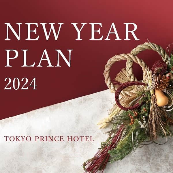 東京プリンスホテルのインスタグラム：「東京プリンスホテルでは年末年始をゆっくりとホテルで過ごせる「ニューイヤープラン2024」をご用意しました✨  屋上でのカウントダウンや書初め体験、落語などのイベント、おせち付きのステイプランもあり、楽しく充実した時間をお過ごしいただけます🥂  詳しくはWebサイトへ  Tokyo Prince Hotel is offering a host of exciting experiences as part of our “New Years 2024” accommodation packages ✨  Enjoy special calligraphy workshops, traditional Rakugo performances, and classic New Year’s osechi dishes, as well as our very own rooftop countdown event 🎆  Celebrate the end of another year and the start of a new with a fun and deeply fulfilling hotel getaway 🥂  For further details, please visit the website.  Share your own images with us by tagging @tokyoprincehotel  —————————————————————  #東京プリンスホテル #ステイケーション #お正月 #ニューイヤープラン  #tokyoprincehotel #yearandparty」