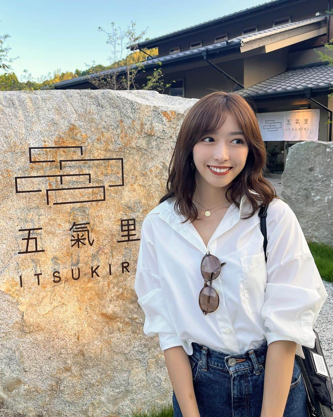 依田奈波さんのインスタグラム写真 - (依田奈波Instagram)「☁️ 家族で千葉にあるヴィラで過ごした休日 @itsukiri_official   部屋には黒湯の温泉が付いていて 朝から浸かれるのが幸せ🤭 お肌もつるつるに❤︎  そして、地元の食材を贅沢に使用したお料理が どれも本当に美味しかった〜🥲💓  時間を忘れてゆっくり過ごす 良いリフレッシュになりました🌿  #五氣里  #リゾグラ #グランピング #千葉観光 #ヴィラ #千葉ヴィラ」10月4日 20時59分 - nanami_yoda