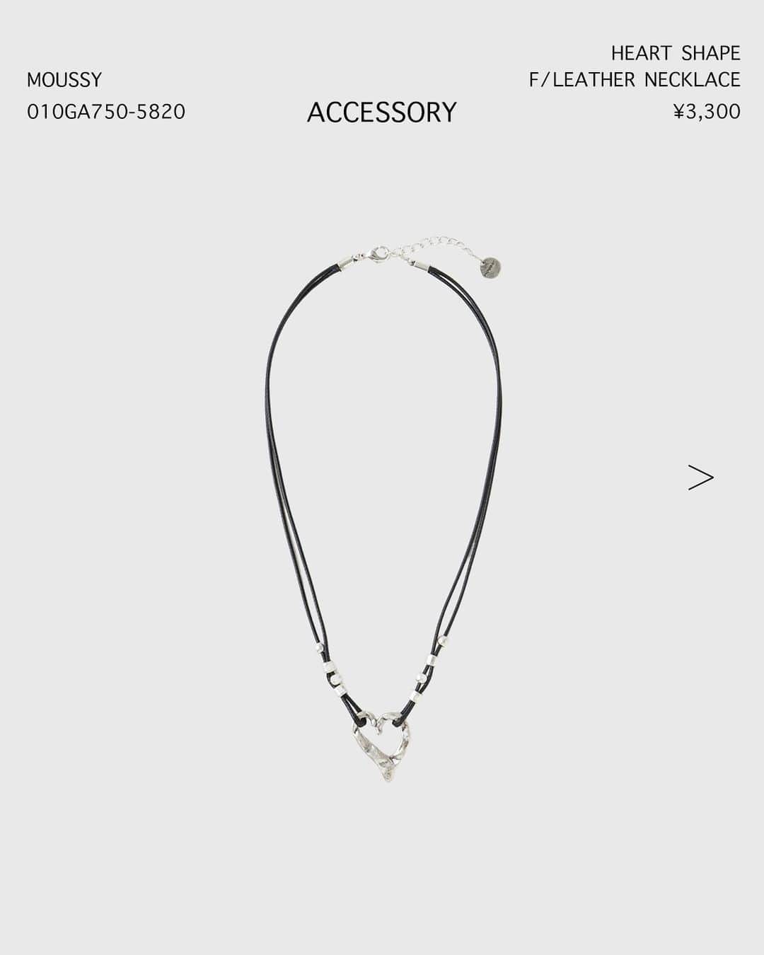 SHEL'TTER WEB STOREさんのインスタグラム写真 - (SHEL'TTER WEB STOREInstagram)「【NEW IN】 - ACCESSORY -  ━━━━━━━━━━━━━━━━  【MOUSSY】HEART SHAPE F／LEATHER ネックレス ¥3,300 tax in Size：FREE Color：BLK,L/PUR No：010GA750-5820 ※発売中  【SLY】VARIOUS CHAIN ピアス ¥3,300 tax in Size：FREE Color：SLV,GLD No：030GAR56-2550 ※発売中  【rienda】Rロゴブローチ ¥2,750 tax in Color：GLD,SLV No：110GA856-0450 ※発売中  【LAGUA GEM】SWELL ヘアクリップ ¥3,300 tax in Size：FREE Color：SLV,GLD No：510GAZ56-0700 ※発売中  気になるアイテムは画像をタップまたは  プロフィールのサイトURLをクリック✔  ━━━━━━━━━━━━━━━━  #SHELTTERWEBSTORE #SWS #MOUSSY #LAGUAGEM #rienda #SLY #newin #2023AW #autumn2023 #accessory #heartnecklace #hairclips #brooch #pierce  #新作 #アクセサリー #レザーアクセサリー #ハートモチーフ #ハートネックレス #ブローチ #ヘアクリップ #デザインアクセサリー #ネックレス #ピアス」10月4日 21時12分 - sheltterwebstore