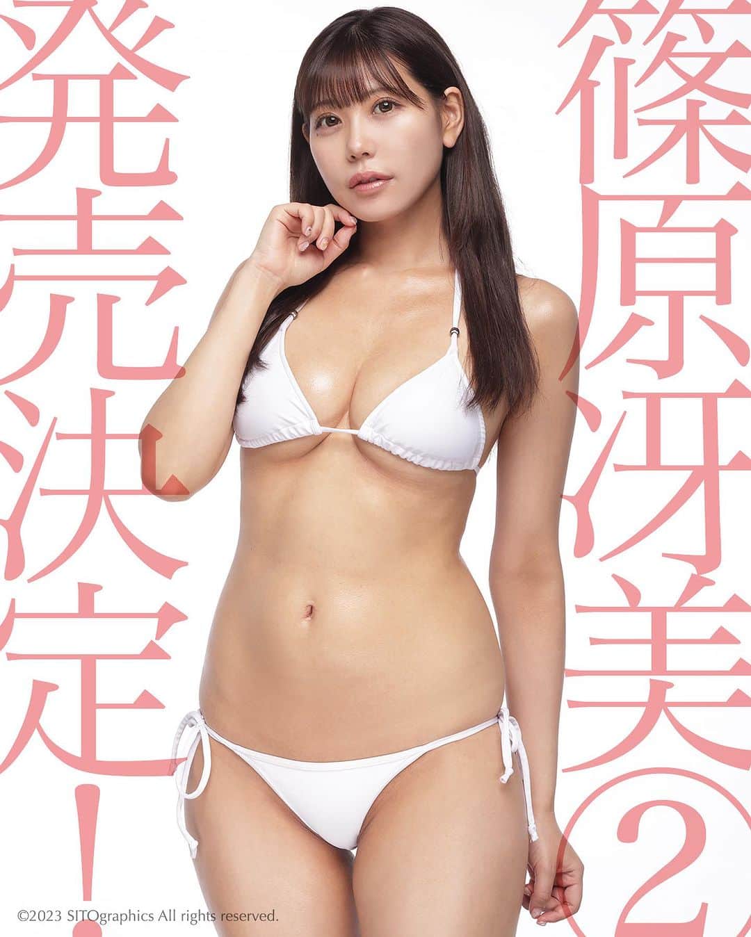シト山口のインスタグラム：「少し先になりますが、好評につき篠原冴美デジタル写真集②も発売決定ヾ(＠°▽°＠)ﾉ ②は写真の通り、キュっと痩せてスタイルが美しくなっての登場です❣️お楽しみに😊💕✨」