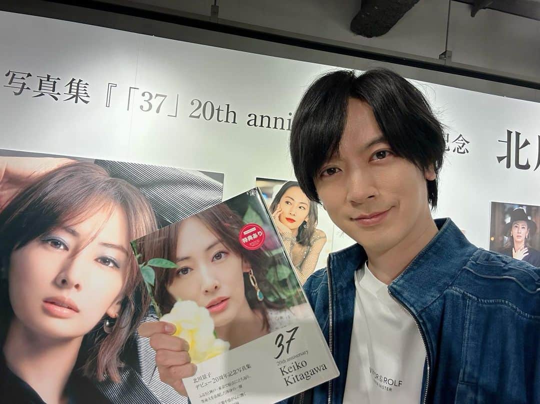 DAIGOのインスタグラム：「デビュー20周年おめでとう！  写真集37発売！  Congratulations on your 20th debut anniversary!  Photobook 37 released!  at HMV SHIBUYA」