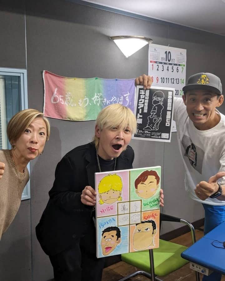 吉本新喜劇のインスタグラム