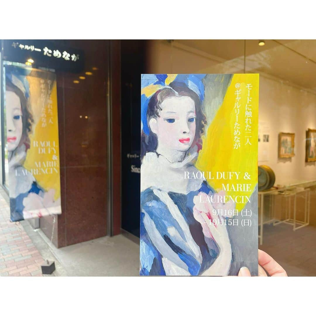 おかゆのインスタグラム：「🎼🐶🖼️🎶🎸💫🌈  先日、美容院の帰りに偶然訪れたギャラリーで 心を動かされる作品との出会いがありました🖼️  二人のアーティストのファッションとの関わりや拘り、 まるで絵画から音楽が聴こえてくるようで…💋💫  #ギャルリーためなが #ギャラリー #画廊 #ラウルデュフィ #マリーローランサン  #raouldufy #marielaurencin」