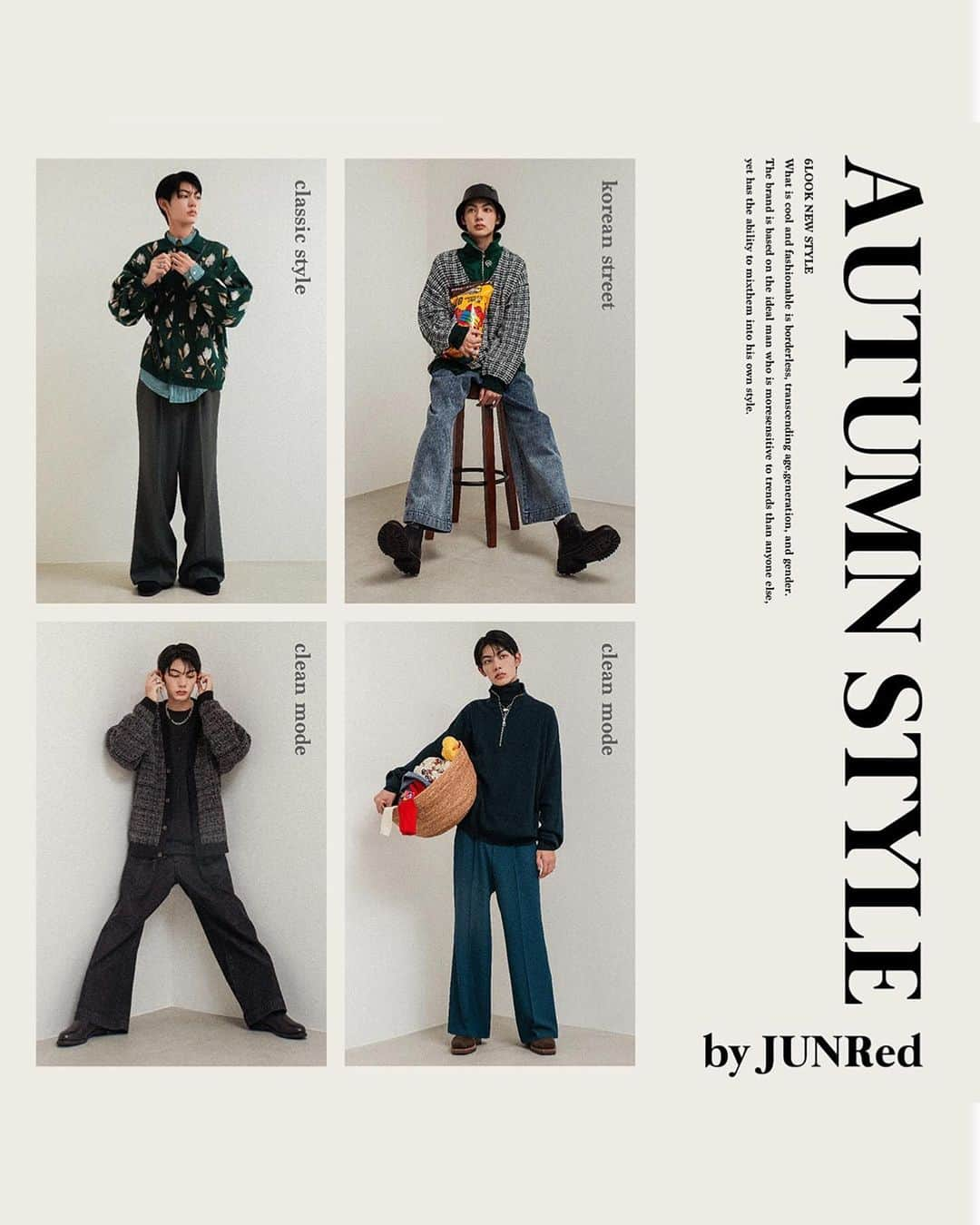 junredのインスタグラム：「2023 AUTUMN STYLE  オシャレをより楽しみたくなると同時に服の悩みが多くなる秋。  JUNRedではメンズの定番アイテムであるシャツやカーディガンをメインに、オリジナルの着こなしを掛け合わせたコーディネートを6つ紹介します！  公式ページに特設ページがございます◎ ⠀ ⠀  #メンズファッション #メンズコーデ #トレンドコーデ #トレンドファッション #シティボーイ #シティガール #シティーボーイ #カジュアルコーデ #カジュアルコーデ #大人コーデ #大人カジュアル #モードコーデ  #秋服コーデ #秋服メンズ  #スラックスコーデ #カーディガン #カーディガンコーデ #こなれ感コーデ #junred #ジュンレッド」