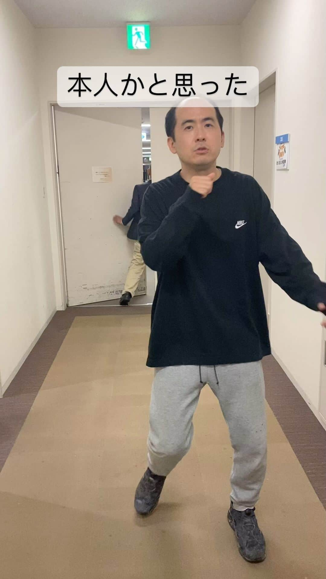 斎藤司のインスタグラム