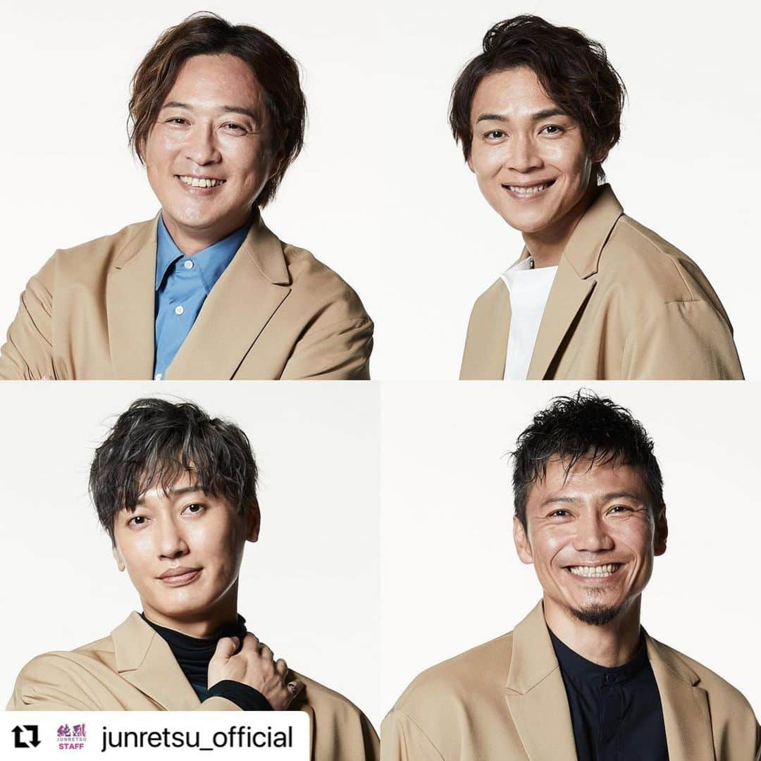 純烈のインスタグラム：「#Repost @junretsu_official 💜❤🧡💚 本日の北海道キャンペーン 番組をご視聴いただいた皆さま、共演者の皆さま、スタッフの皆さま！ ありがとうございました😊✨  明日は久々の全国ツアー2023公演！！ カナモトホールにお邪魔します★ お越しになる皆さまは会場までお気をつけて🍀  会場発売開始の新グッズもございますので、ぜひ物販ブースも覗きに来てくださいね♪  お待ちしています✨  ・・・ 💜❤🧡💚 ⋆┈┈┈┈┈┈┈┈┈┈┈┈┈┈┈┈⋆ 10/4 北海道キャンペーン 出演情報！ ⋆┈┈┈┈┈┈┈┈┈┈┈┈┈┈┈┈⋆ 北海道キャンペーンとして番組出演が決定しました👏✨ ぜひご視聴ください！  ＼10/4(水) メディアキャンペーンスケジール／  ＊生放送・生出演のため、急きょ変更になる場合もあります＊  ⏰12:00 ~ 16:00 HBCラジオ ｢カーナビラジオ午後一番！｣ ★出演予定｜13:05 ~ 13:30頃 出演予定★  ⏰15:48 ~ 19:00 STV ｢どさんこワイド179｣ ★出演予定｜16:00 ~ 16:45頃 出演予定★  ⏰17:30 ~ 19:00 STVラジオ ｢吉川のりお スーパーLIVE｣ ★出演予定｜18:05 ~ 18:30頃 出演予定★ ─────────────────────   #純烈  #北海道  #メディアキャンペーン   #テレビ出演  #ラジオ出演   #酒井一圭  #白川裕二郎  #後上翔太  #岩永洋昭」