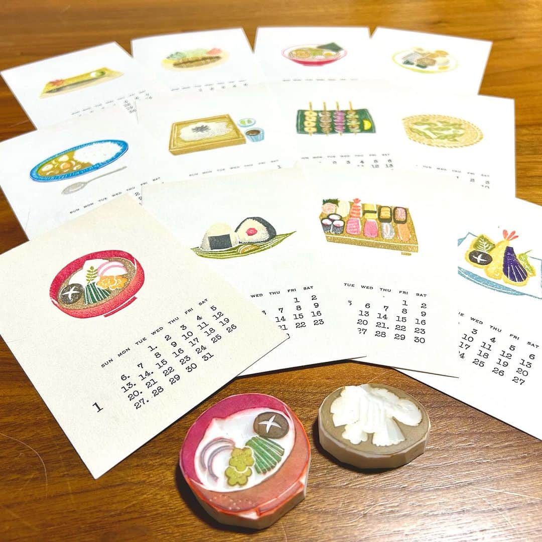 津久井智子のグルメインスタ