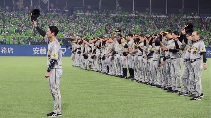 阪神タイガースのインスタグラム