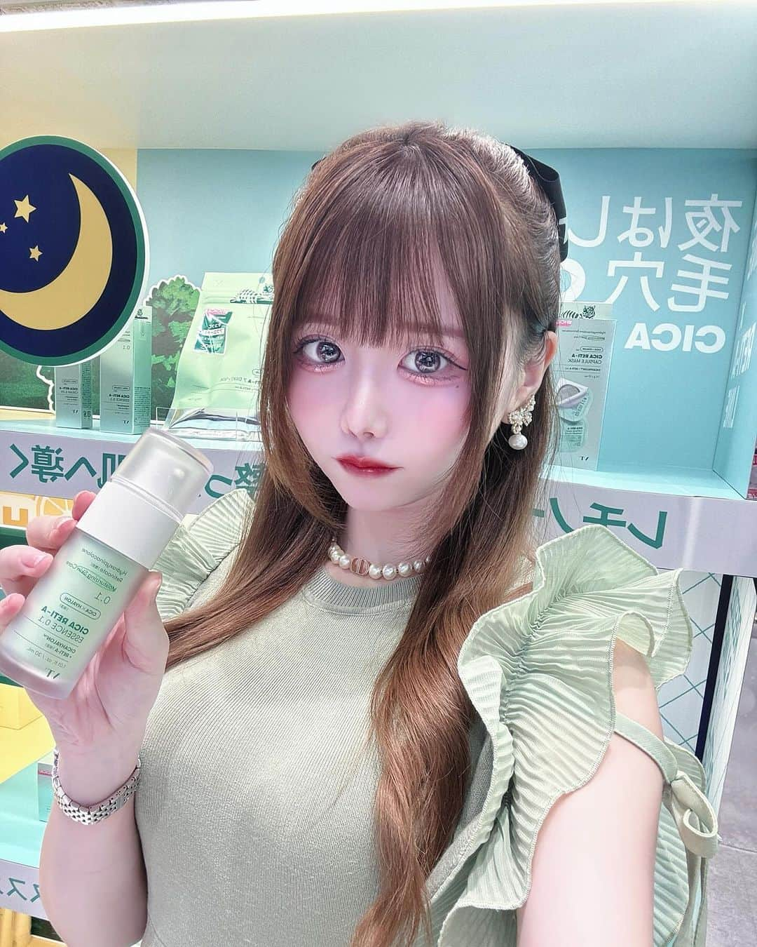 りなたろすさんのインスタグラム写真 - (りなたろすInstagram)「💚🐯POP UP開催中🐯💚 ⁡ ＠cosmeTOKYO の2階で VT COSMETICSのPOP UPが開催中！ ⁡ @vtcosmetics_japan   ⁡ 🗓10/13（金）~10/15（日）の6日間 2階のVTゾーンで購入した方に 黒いポーチとシカレチAシリーズの ミニチュアをプレゼント🎁🎁🩷 ⁡ ⁡ また、期間中にVT COSMETICS SPOTの アカウントを見て訪問してくれた方に リードルショットのサンプルをプレゼント🩶 ※数量限定 ⁡ ⁡ 塗った瞬間にチクチクする リードルショット😳😳😳 サンプル使うの楽しみ(՞ o̴̶̷̤ ̫ o̴̶̷̤ ՞) ⁡ ⁡ ⁡ ⁡ ⁡ #PR #1日1cica #vt #vtcosmetics #ニードルショット #vtcosmetic #vtcica #ニードルコスメ #針美容 #針コスメ #アットコスメトーキョー #アットコスメ原宿 #コスメPOPUP #コスメマニア #コスメオタク #美容インフルエンサー #韓国美容」10月4日 22時20分 - 1103r_h